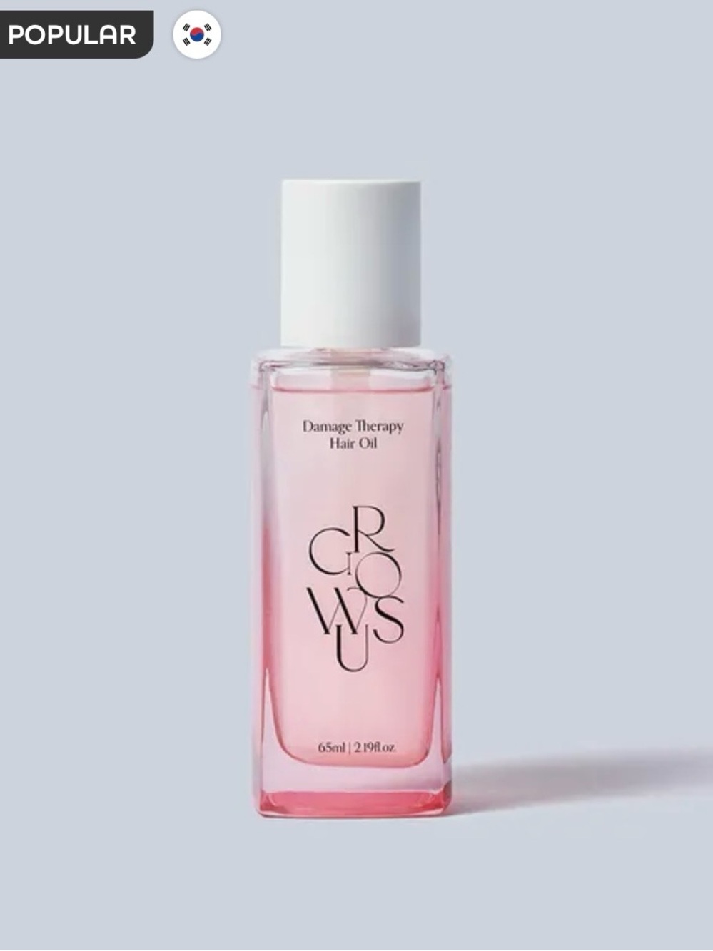 NEW GROWUS Damage Therapy Hair Oil Korean skincare